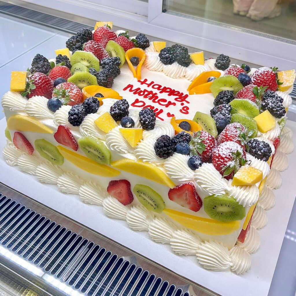 recent cake order